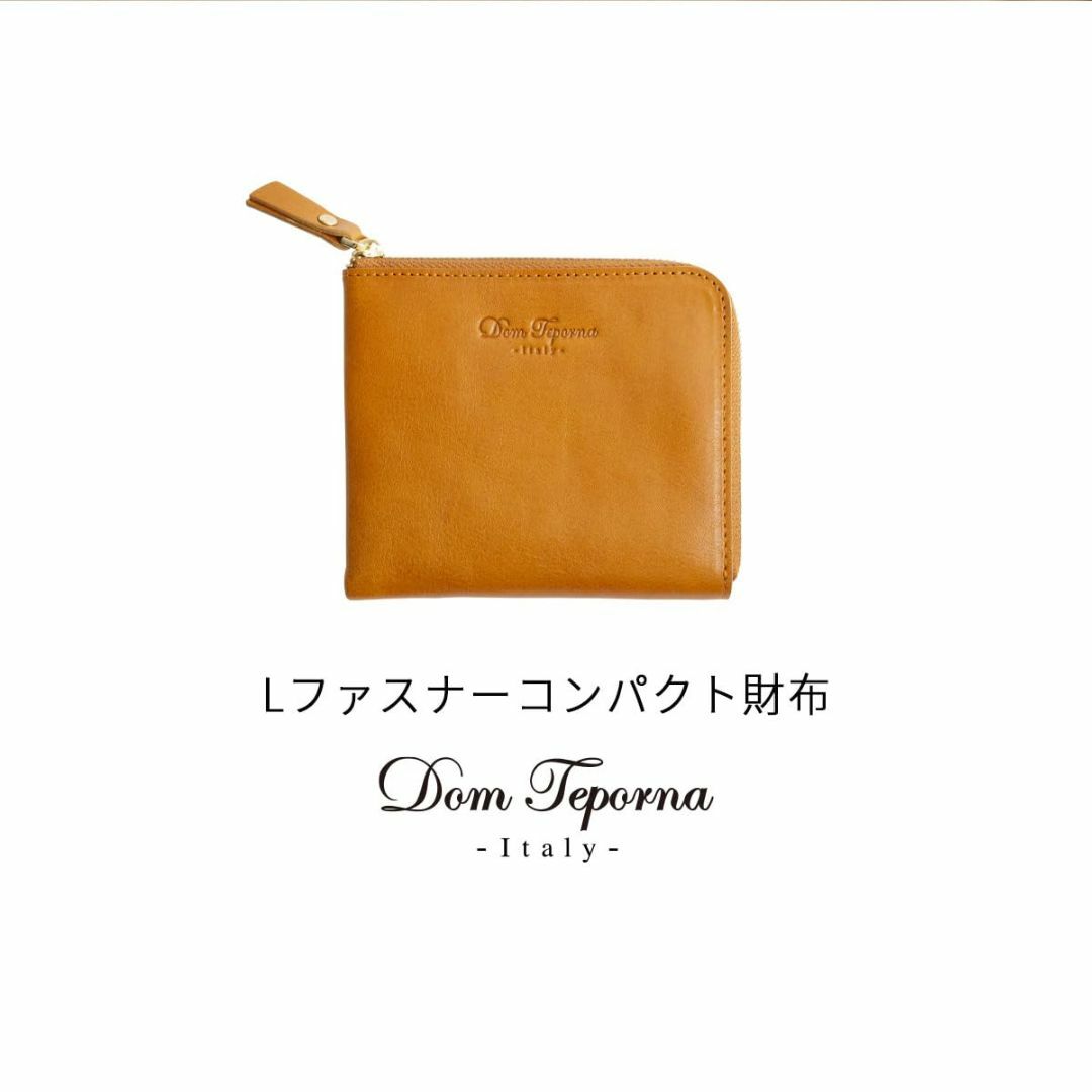 【色: brown】Dom Teporna L字ファスナー 薄型 小さい財布 本