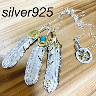 silver925 金爪フェザー イーグルフック チェーン ネックレス-