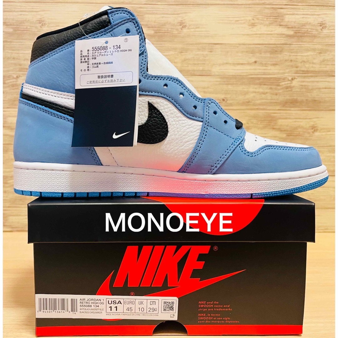 Jordan Brand(NIKE) - ナイキ エアジョーダン1 ハイ OG