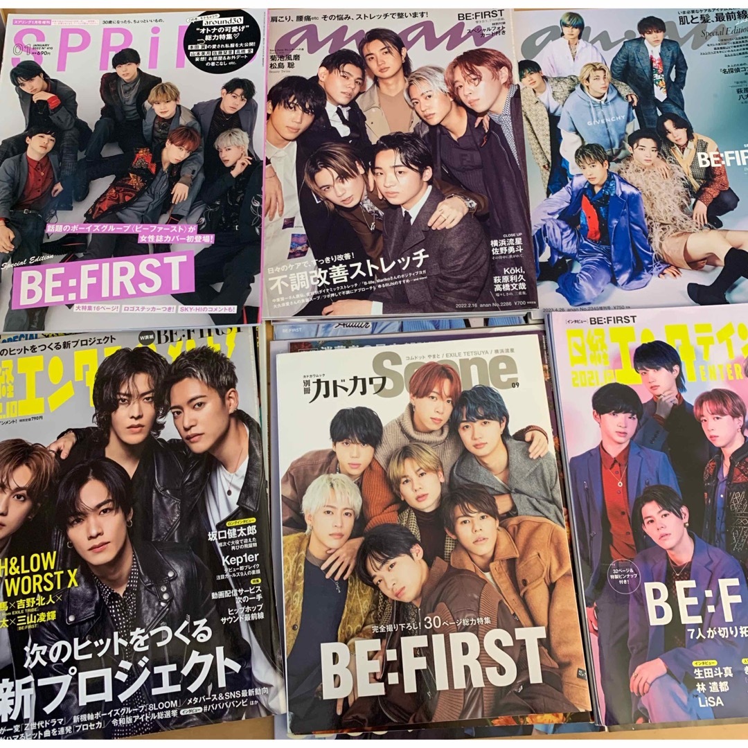 BE:FIRST BD 雑誌 スポーツ報知新聞-