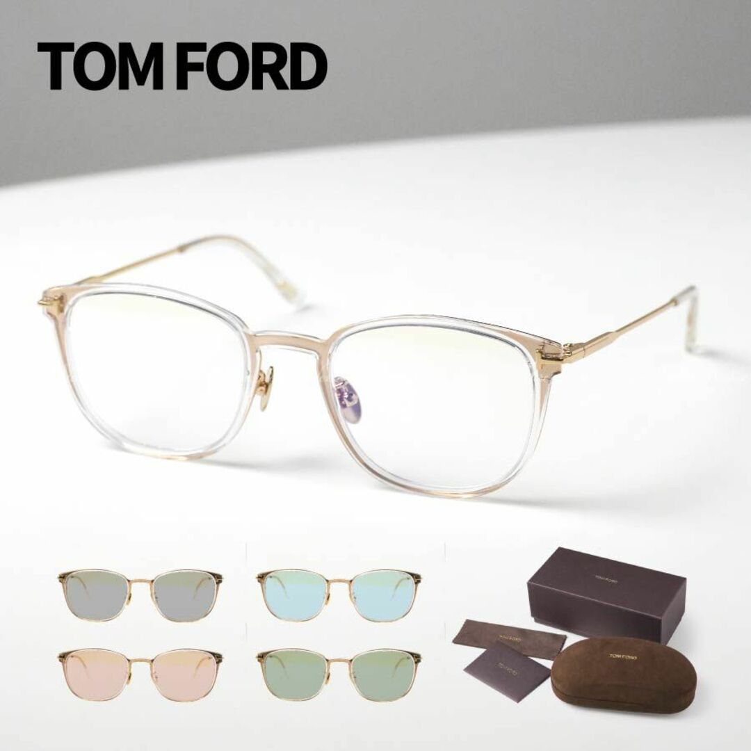 新品 トムフォード TF5694 FT5694 030 眼鏡 メガネ サングラス