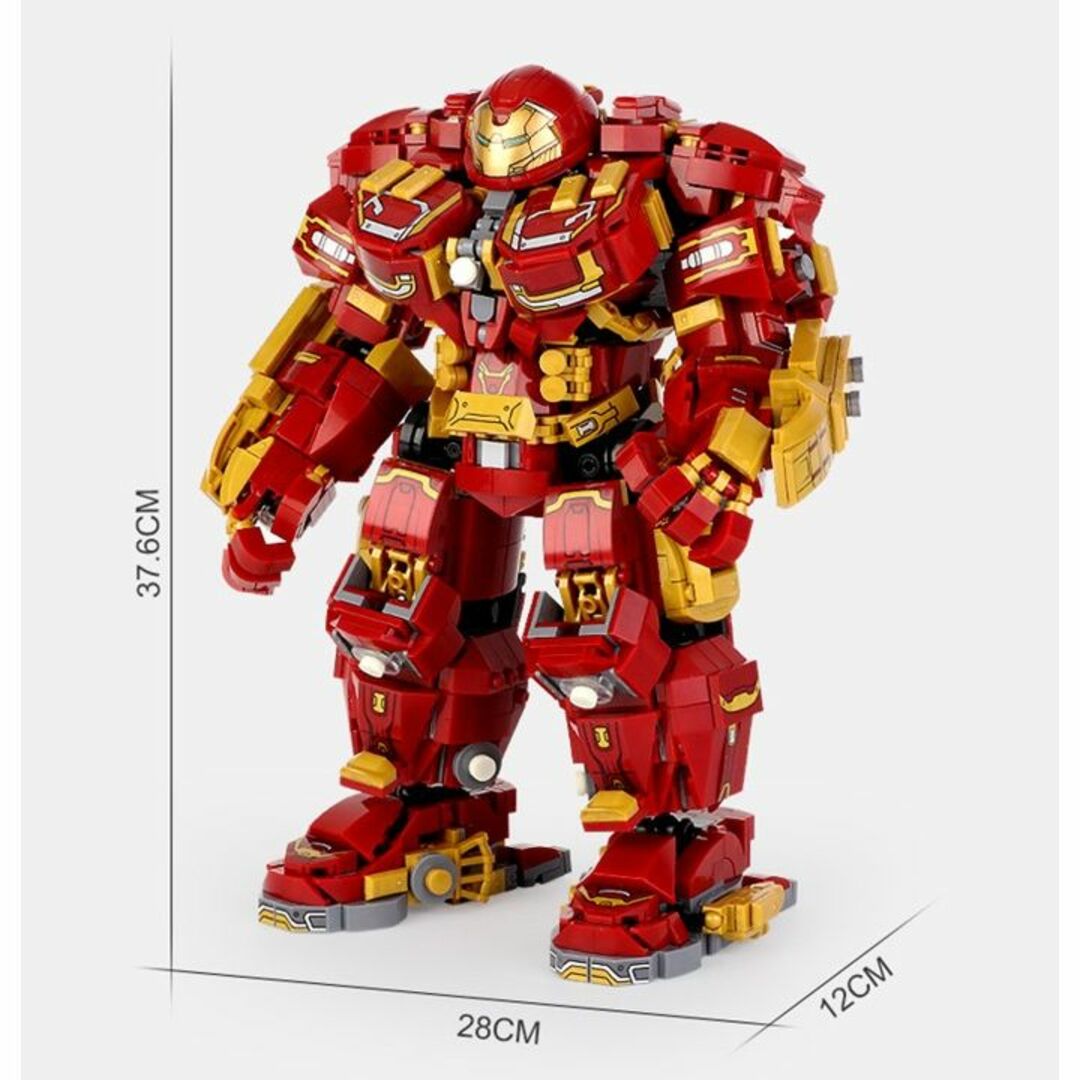 箱なし LEGO互換 アイアンマン マーク44 ハルクバスター 2，008ピース-