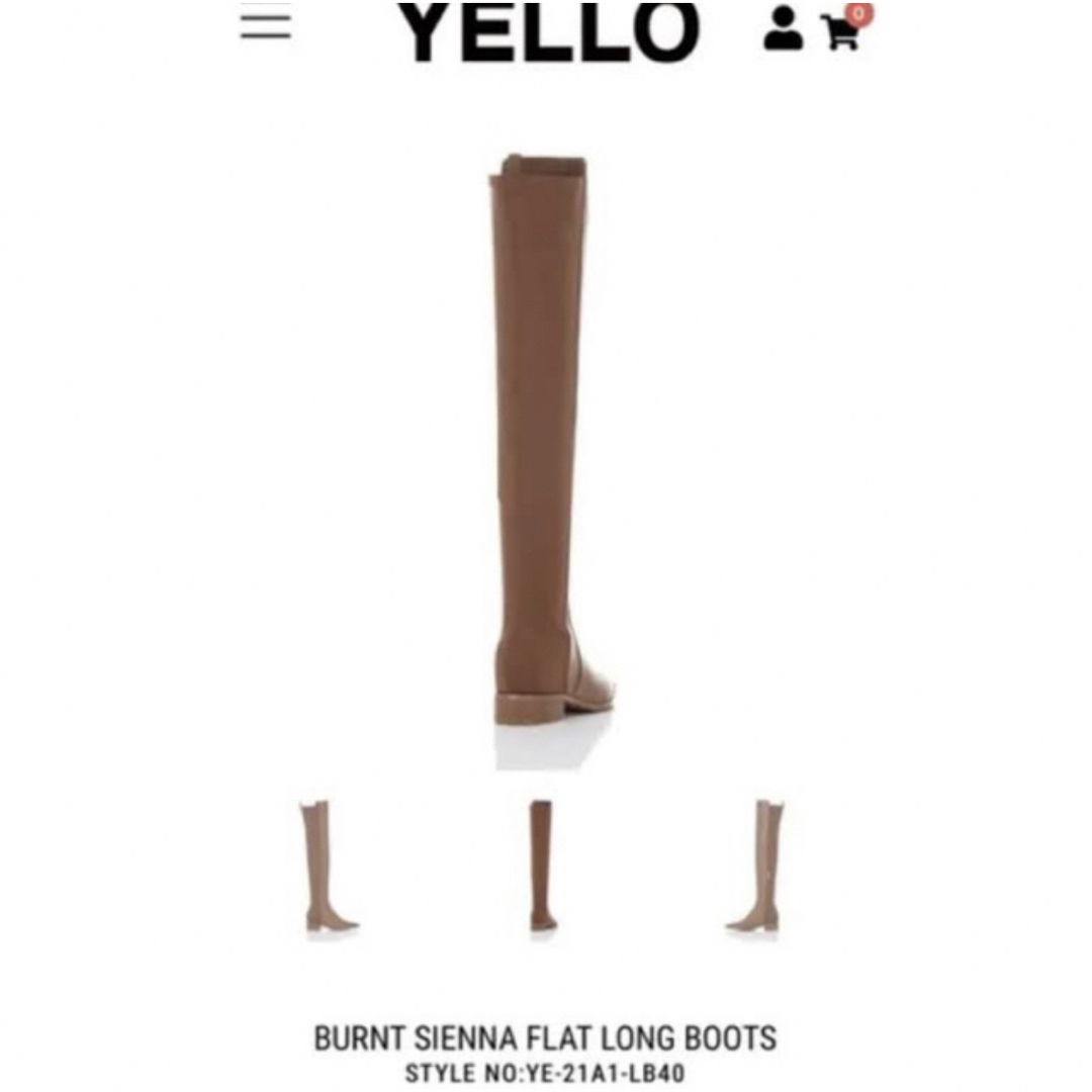 YELLO SEPIA FLAT LONG BOOTS  レディースの靴/シューズ(ブーツ)の商品写真