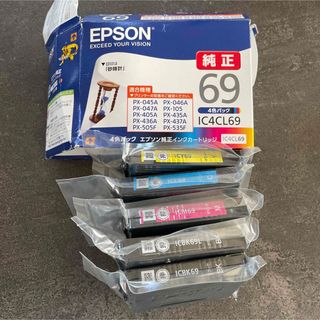 エプソン(EPSON)のエプソン 純正 インクカートリッジ　69(その他)