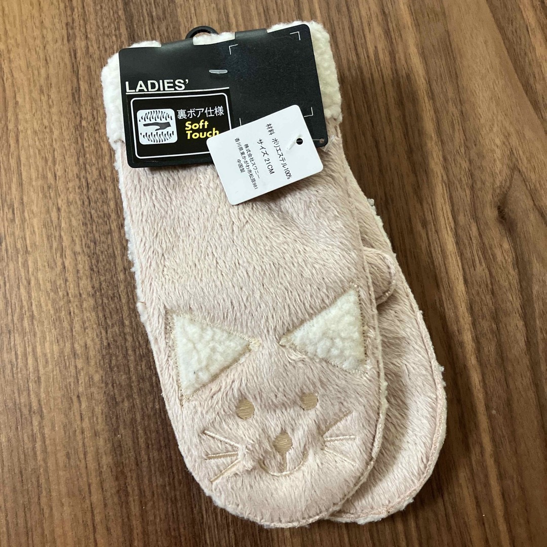 Avail(アベイル)の猫　手袋 レディースのファッション小物(手袋)の商品写真