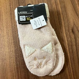 アベイル(Avail)の猫　手袋(手袋)