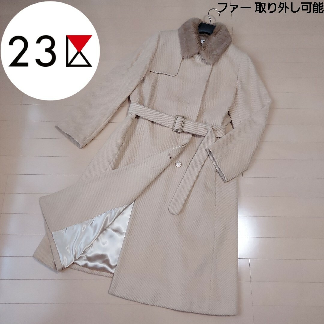 ジャケット　23区　極美品