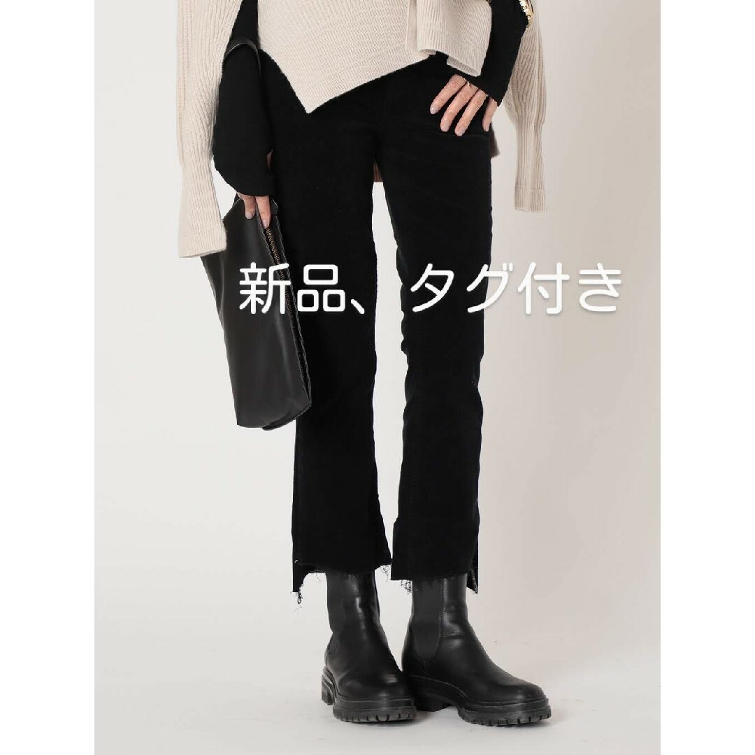 ■新品、タグ付き■【MOTHER/マザー】INSIDER CROP