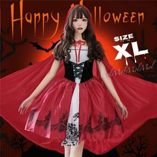 ハロウィン 赤ずきん (XL) コスプレ2点 大人用 女性用 仮装 パーティ(衣装一式)