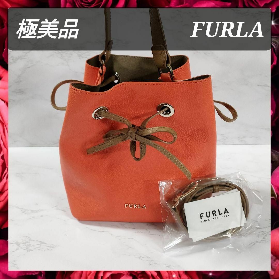 Furla - 極美品 フルラ コスタンザ レザー 2WAY ハンドバッグ