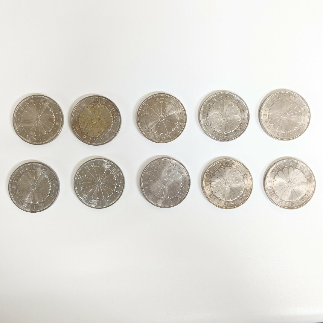 TN② 記念硬貨 500円 御在位 昭和六十年 六十一年 10枚セット