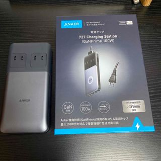 アンカー(Anker)のAnker 727 Charging Station 100W(バッテリー/充電器)