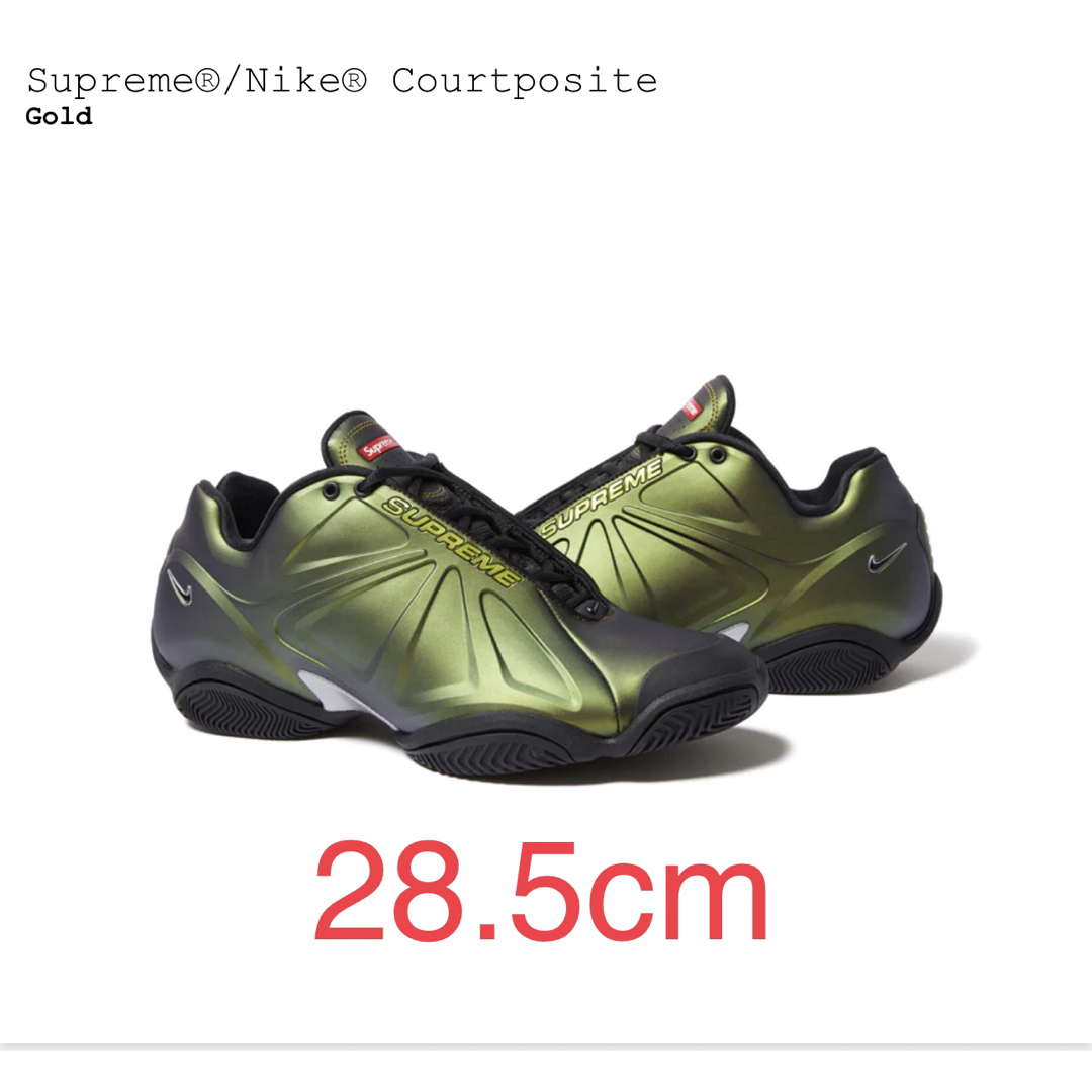 Nike × Supreme Nike Air ZOOM COURTPOSITE