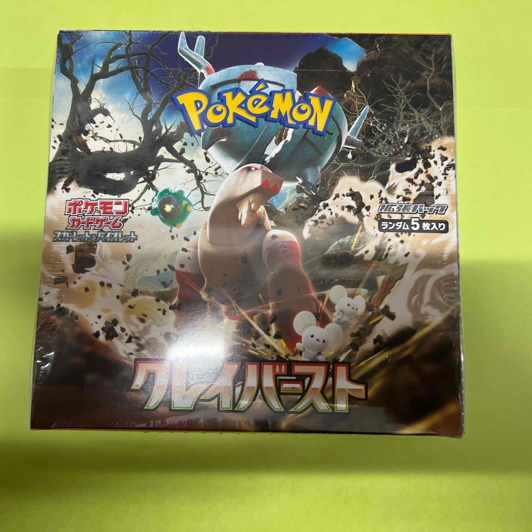 ポケモンカードクレイバースト1BOXシュリンク付き！！-