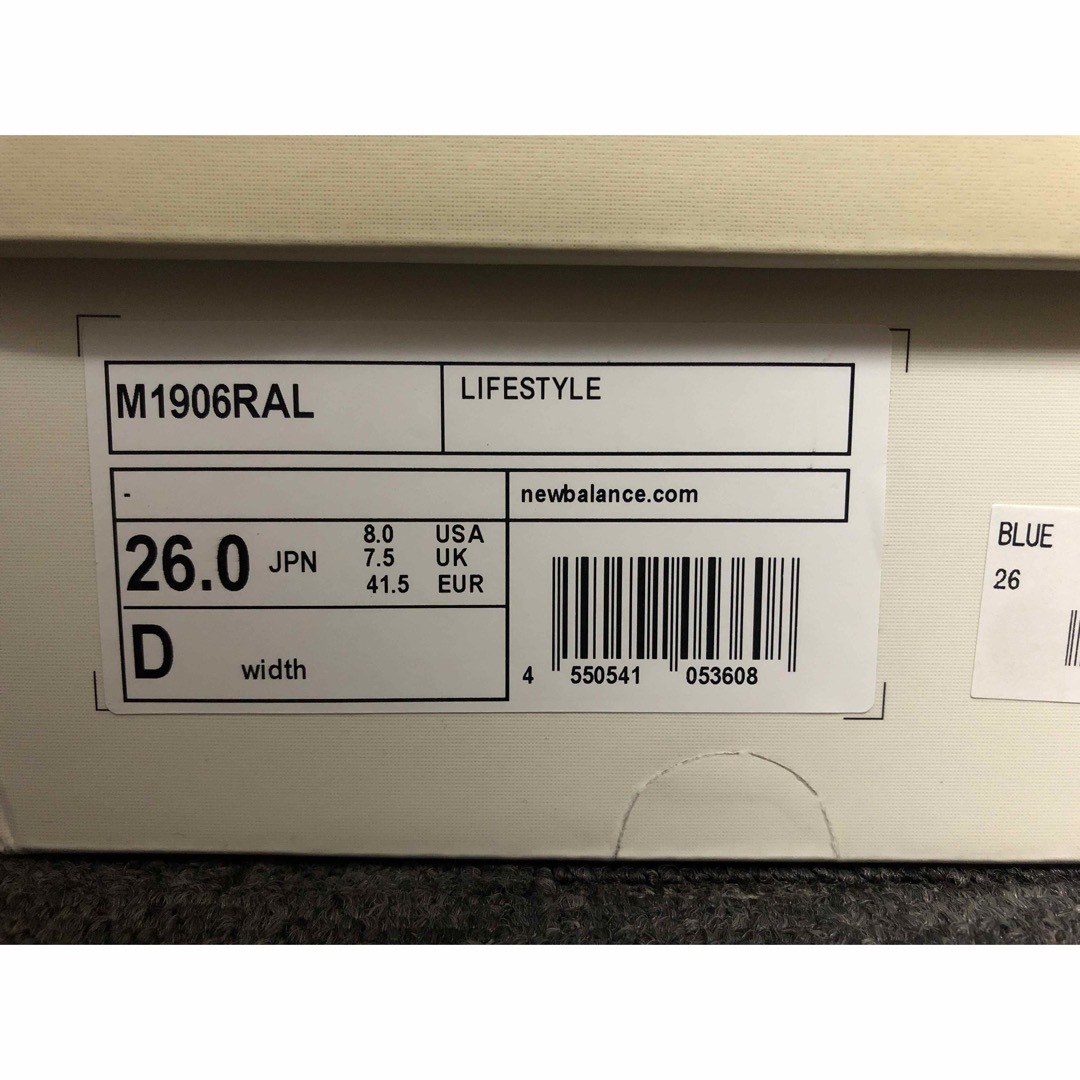 New Balance(ニューバランス)の【新品】AURALEE × New Balance M1906RAL スニーカ メンズの靴/シューズ(スニーカー)の商品写真