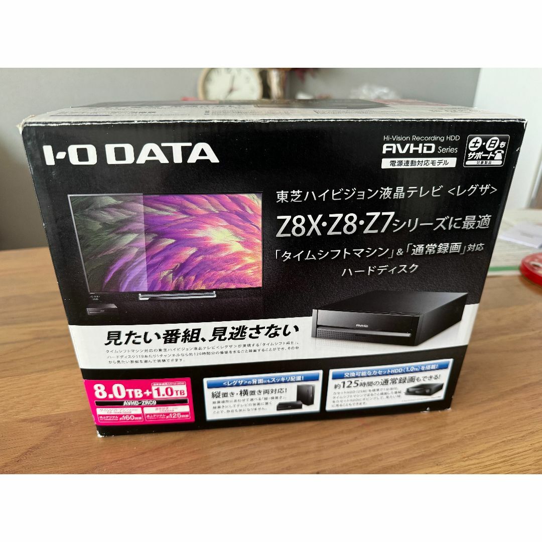 IODATA(アイオーデータ)の【takataka様専用】AVHD-ZRC9：REGZA 外付けHDD 9TB スマホ/家電/カメラのテレビ/映像機器(その他)の商品写真