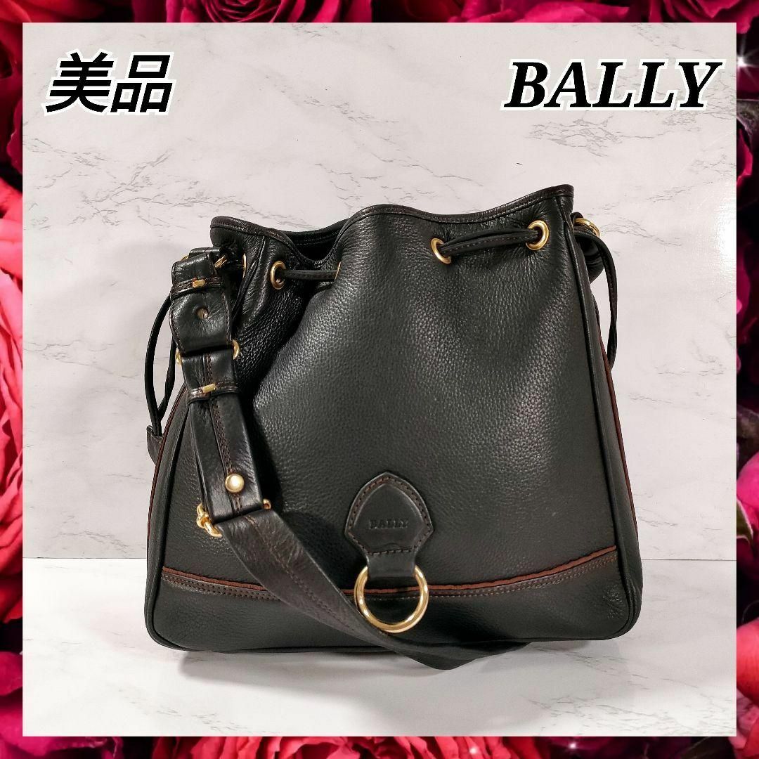 Bally(バリー)の美品 バリー ショルダーバッグ レザー 巾着型 レディース メンズ ブラック レディースのバッグ(ショルダーバッグ)の商品写真