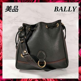 Bally - 美品 バリー ショルダーバッグ レザー 巾着型 レディース