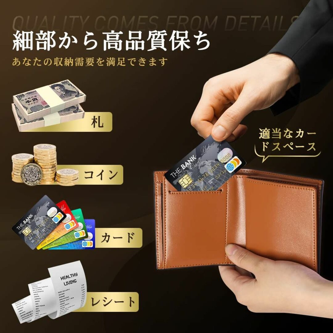 【色: ブラック】Viaky 二つ折り財布 ミニ財布 レザー メンズ 薄い 軽量