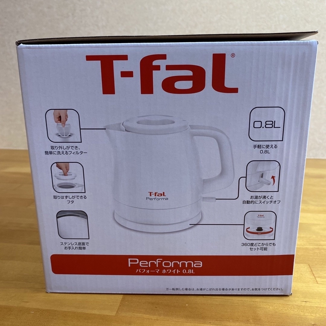 T-fal(ティファール)の【未使用】ティファール 電気ケトル0.8L スマホ/家電/カメラの生活家電(電気ケトル)の商品写真