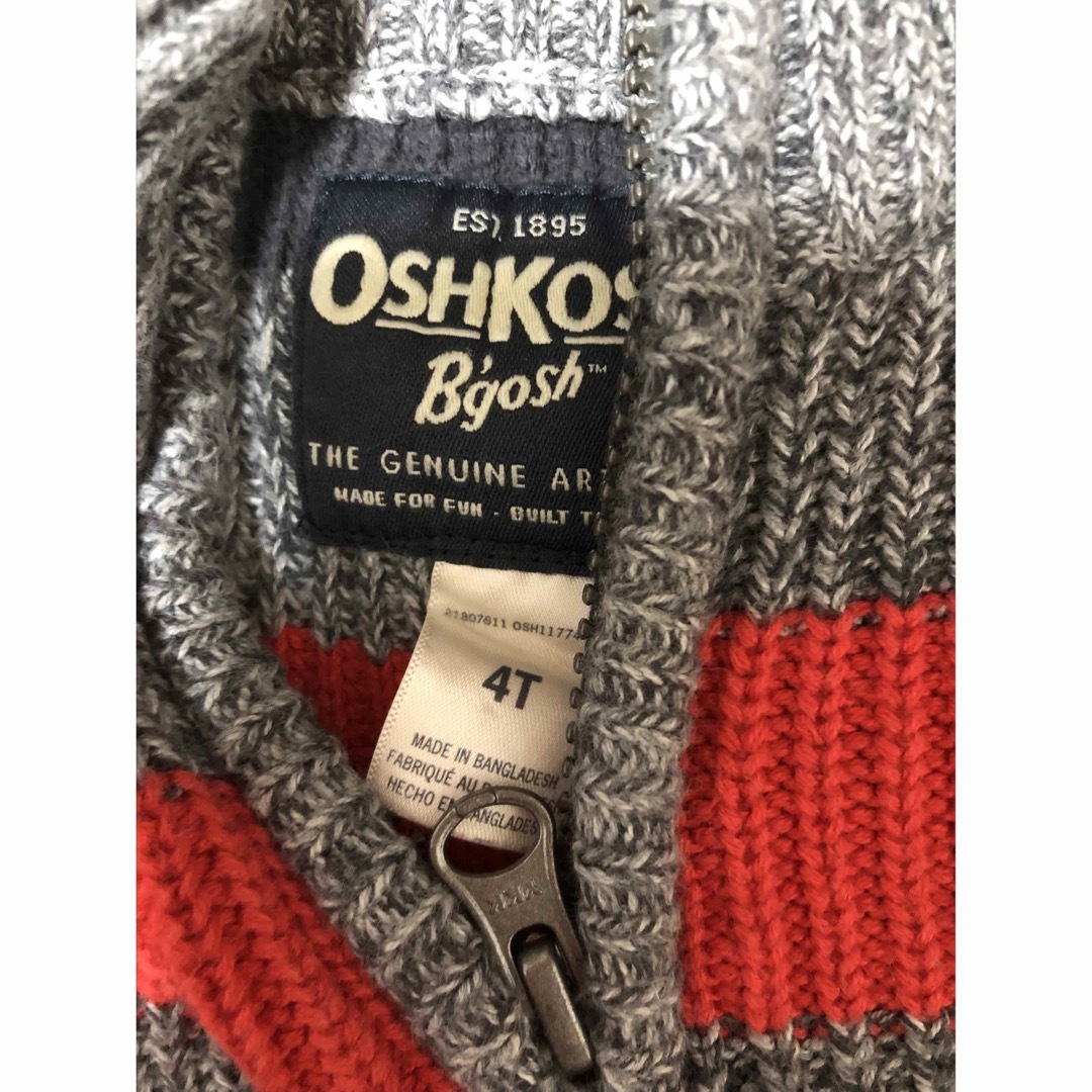 OshKosh(オシュコシュ)のOSHKOSH セーター　グレー　100 ボーダー　上着 キッズ/ベビー/マタニティのキッズ服男の子用(90cm~)(ニット)の商品写真