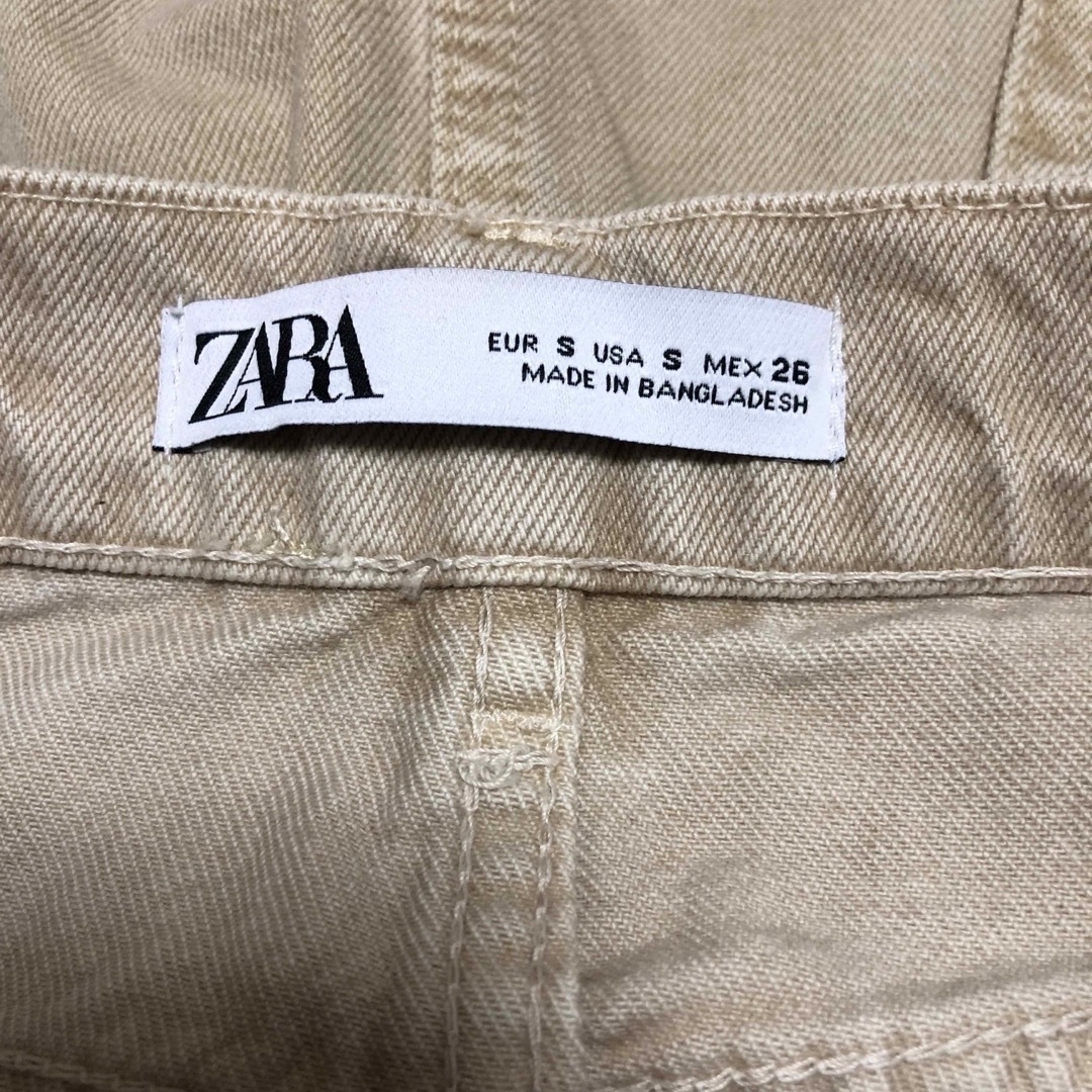 ZARA(ザラ)のZARA ザラ デニム スカート  Sサイズ ベージュ レディースのスカート(ロングスカート)の商品写真