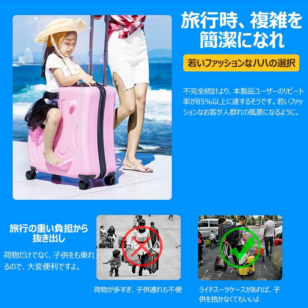 【色: ブルー】[DINGHANG] 子供用スーツケース乗れる キッズキャリーケ