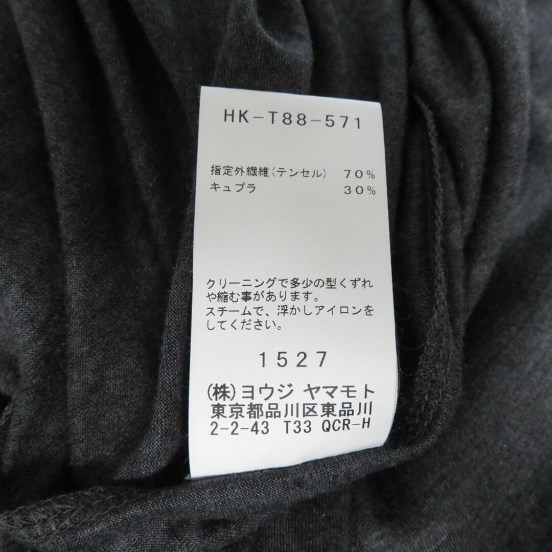 YOHJI YAMAMOTO Asymmetry LS Top Gray Size-3 の通販 by UNION3