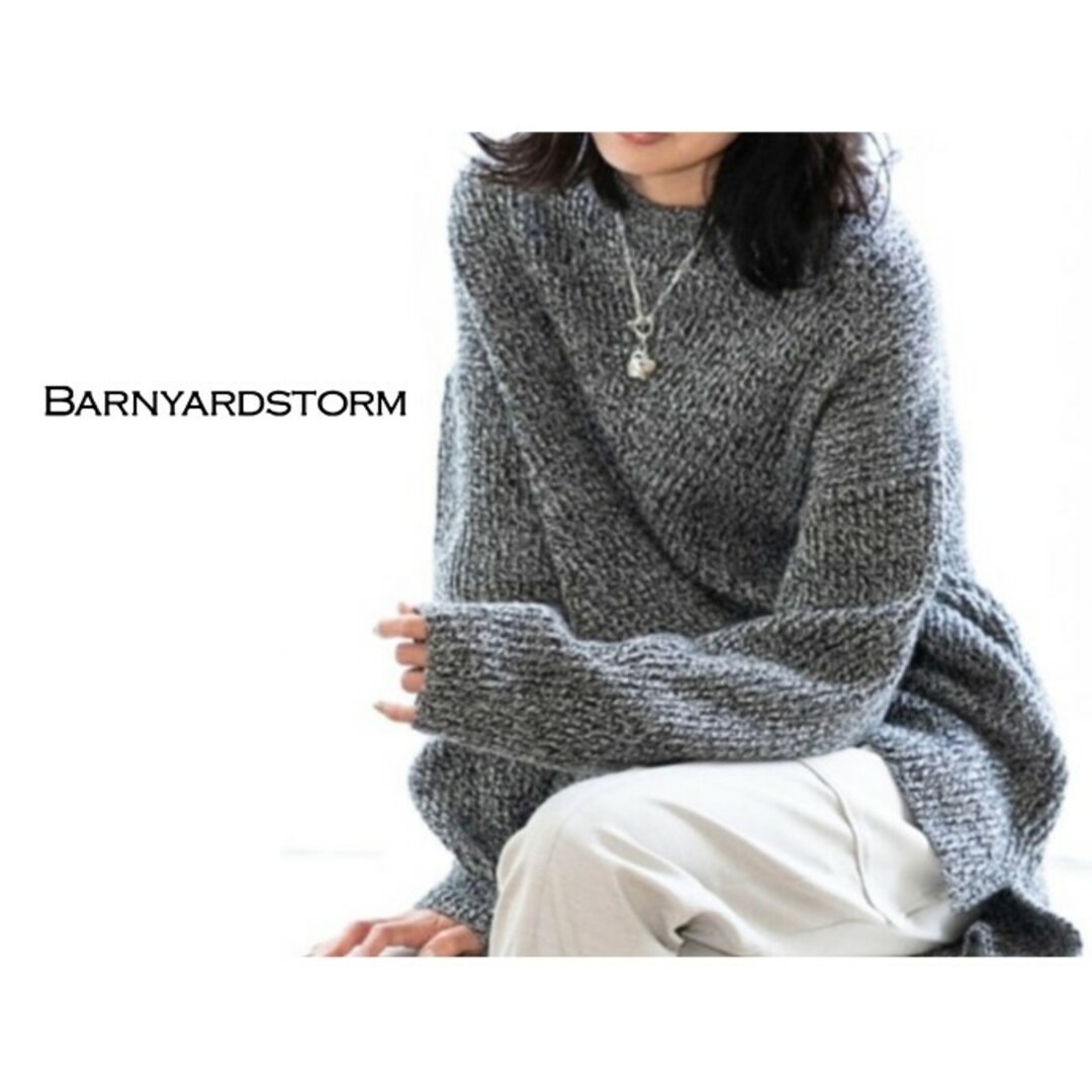 BARNYARDSTORM(バンヤードストーム)のBARNYARDSTORM⭐バイアスパターンニット レディースのトップス(ニット/セーター)の商品写真