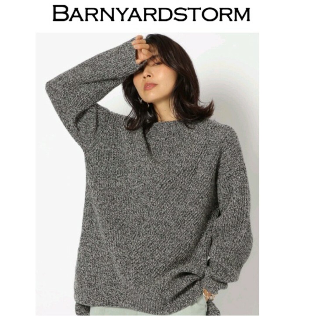 BARNYARDSTORM(バンヤードストーム)のBARNYARDSTORM⭐バイアスパターンニット レディースのトップス(ニット/セーター)の商品写真