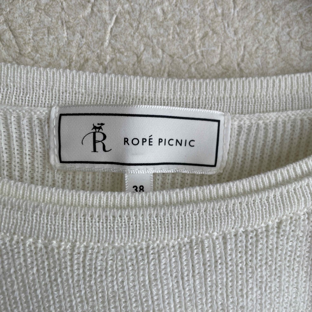 Rope' Picnic(ロペピクニック)の【訳あり】ロペピクニック ニット 白 レディースのトップス(ニット/セーター)の商品写真