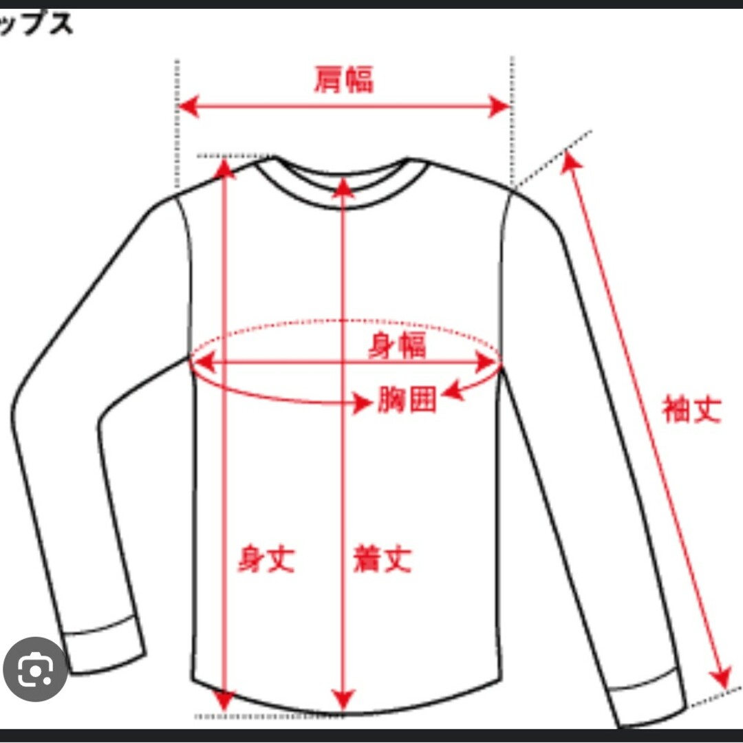 JOURNAL STANDARD relume(ジャーナルスタンダードレリューム)のJOURNAL STANDARD　relume　オープンカラーシャツ メンズのトップス(シャツ)の商品写真