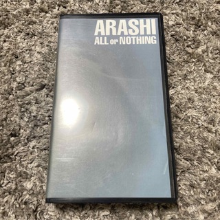 アラシ(嵐)の嵐/ALL or NOTHING 【VHS】(アイドルグッズ)