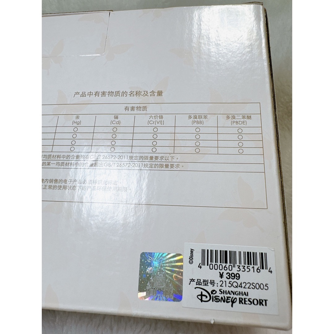 Disney(ディズニー)の上海ディズニー　セール　リーナベル　時計　置き時計　飾り インテリア/住まい/日用品のインテリア小物(置時計)の商品写真