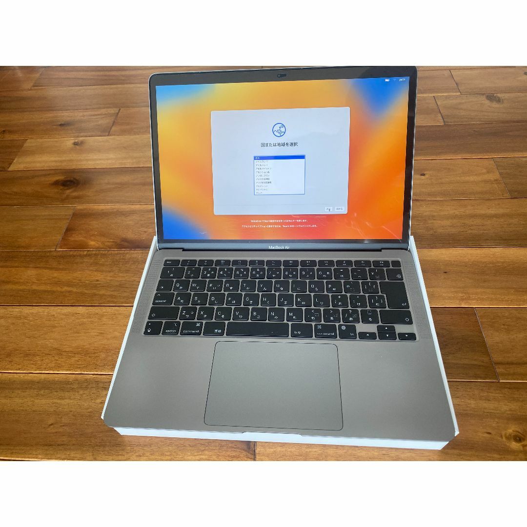 Apple - まりもさん用　M1　MacBook Air