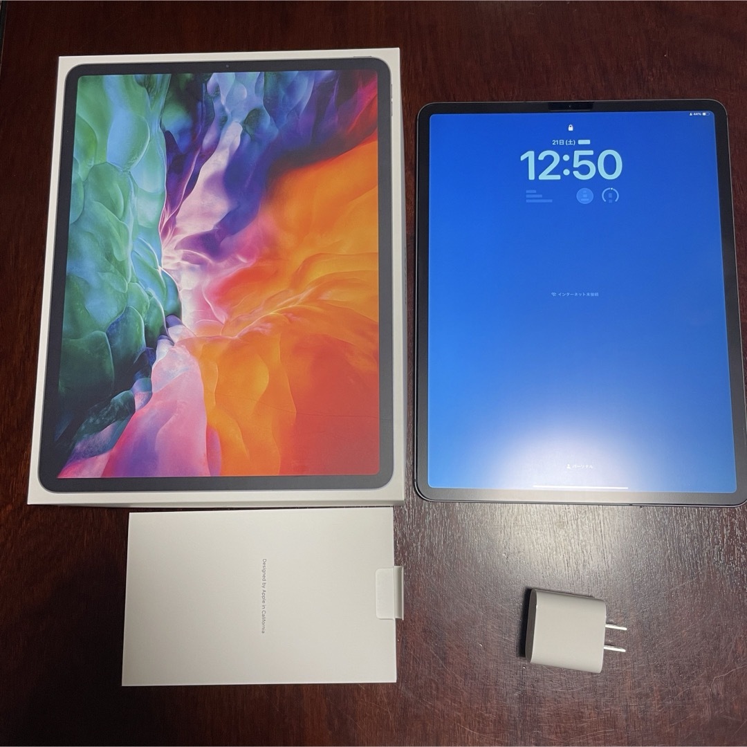 Apple iPad Pro 512GB Cellular 12.9インチ