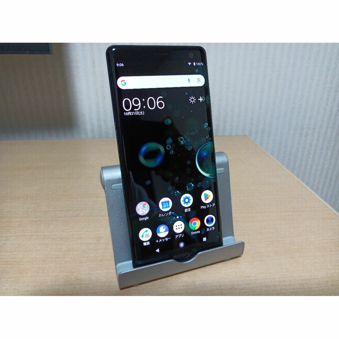 SONY Xperia XZ3 801SO 4GB/64GB SIMロック解除済-