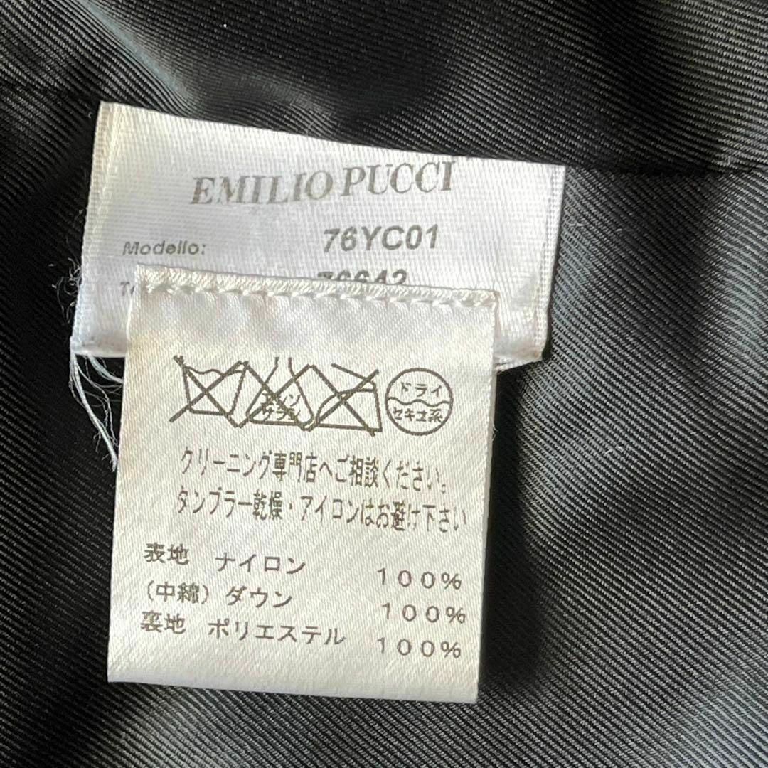 EMILIO PUCCI エミリオプッチ 総柄ダウンジャケット オレンジ 38 9