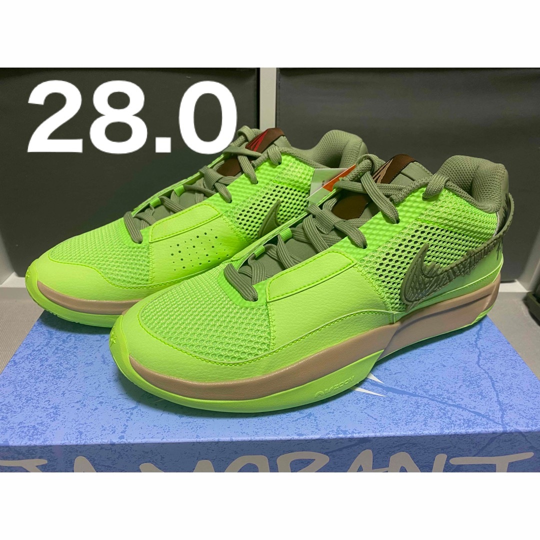 NIKE - Nike Ja 1 NRG
