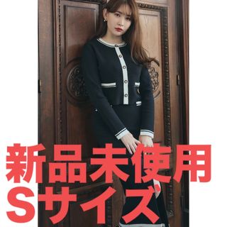 Her lip to - Classic Bicolor Knit Set herlipto 新品未使用の通販 by