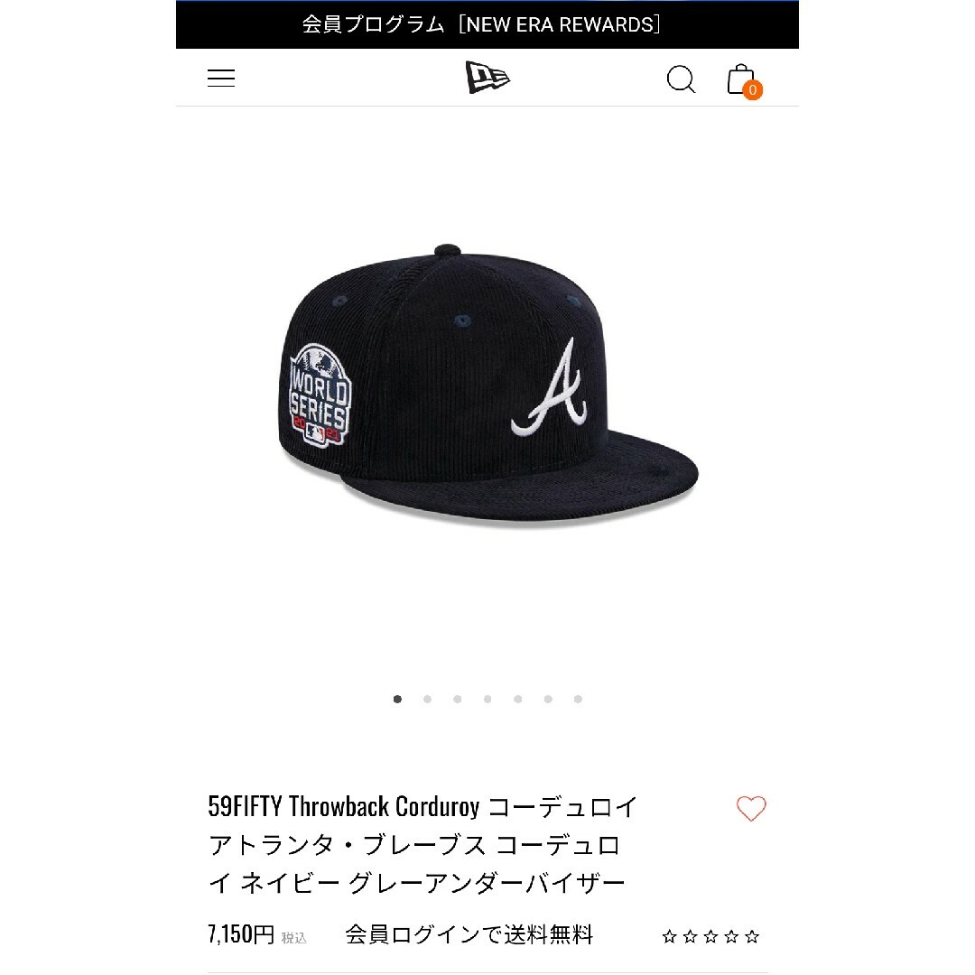 NEW ERA(ニューエラー)のニューエラ　59FIFTY   コーデュロイ  アトランタ・ブレーブス メンズの帽子(キャップ)の商品写真