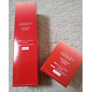 アスタリフト(ASTALIFT)のアスタリフト 化粧水　クリーム　セット(化粧水/ローション)