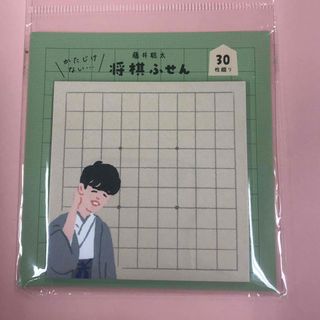 藤井聡太くん　付箋(囲碁/将棋)