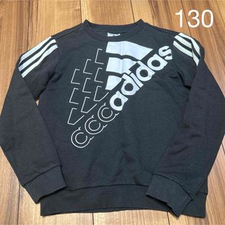 アディダス(adidas)のadidasトレーナー(Tシャツ/カットソー)