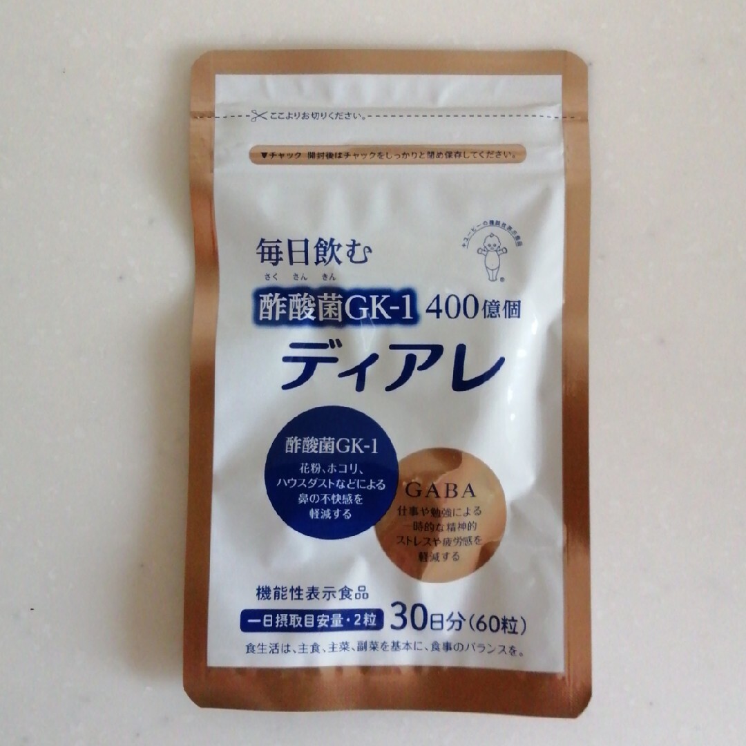 キユーピー(キユーピー)の酢酸菌GK-1 ディアレ　60粒 食品/飲料/酒の健康食品(その他)の商品写真