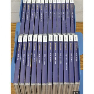 スピードラーニング中級　全24巻(CDブック)