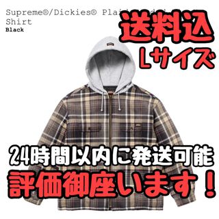 Supreme - Supreme Dickies Plaid Hooded ZipUp Shirtの通販｜ラクマ