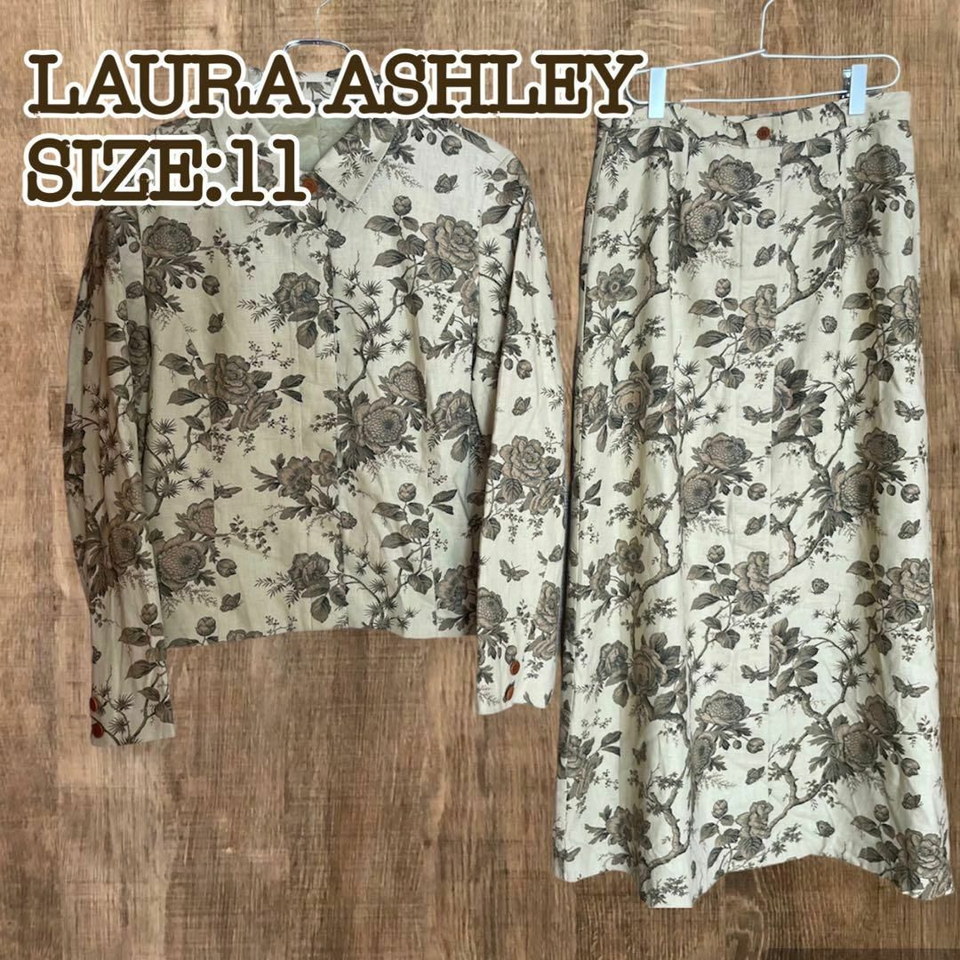 LAURA ASHLEY ローラアシュレイ　セットアップ　綿麻　ベージュ花柄11