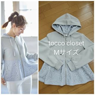 tocco - tocco closet ファー付きケープライクニットワンピース