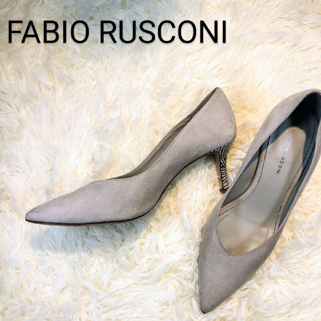 FABIO RUSCONI ファビオルスコーニ スエード パンプス 36